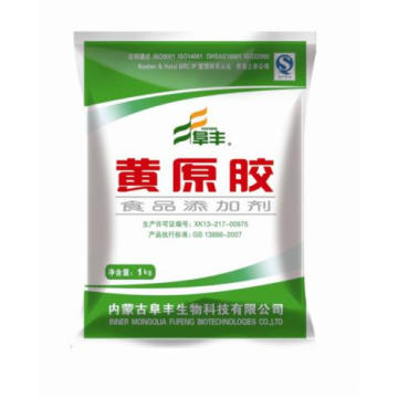 Fufeng Food Grade Xanthan Gum 80/200mesh